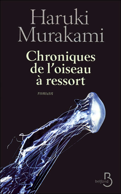 Chroniques de l'oiseau à ressort