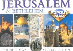 Jerusalem - Popout Map