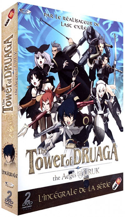 Coffret intégral de la série