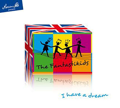 I have a dream