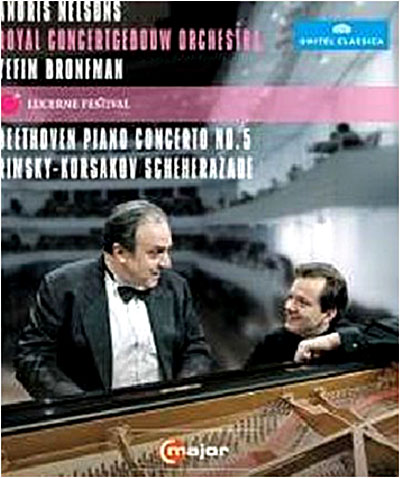 Concerto pour piano n.5 - Blu-Ray