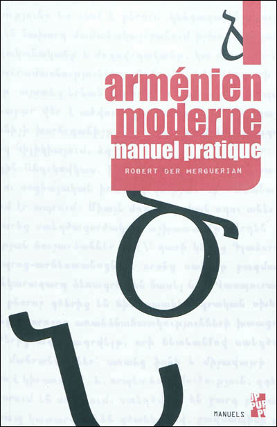Manuel pratique d'arménien moderne