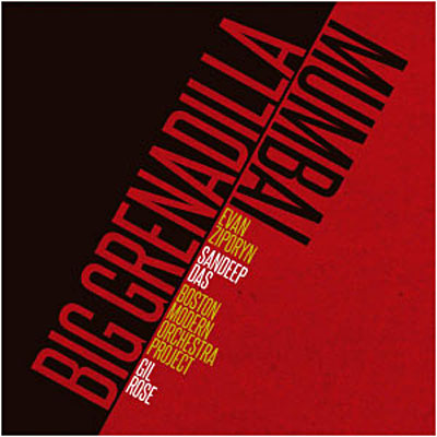 Big grenadilla - Mumbai