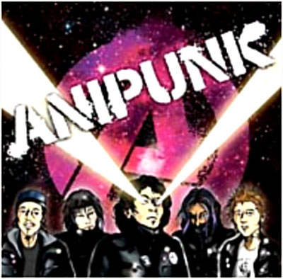 Anipunk