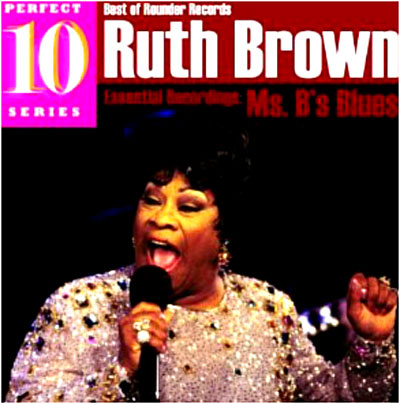 Essential recordings ms b s blues