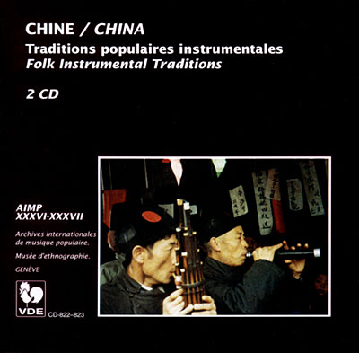 Traditions populaires instrumentales
