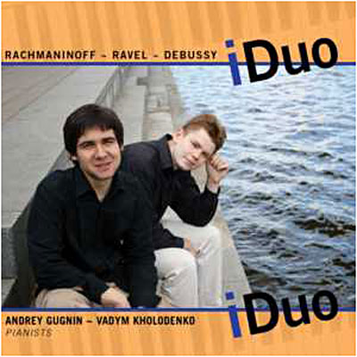 Iduo