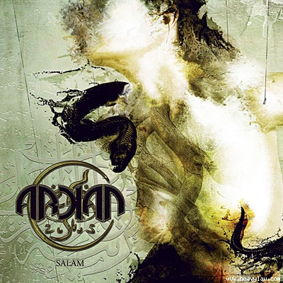 Salam/digipack