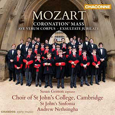 Coronation Mass - Ave verum corpus - Exsultate jubilate