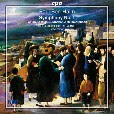 Symphony 1 / Fanfare To Israel / Symphonic