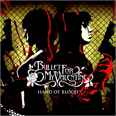 Hand of blood