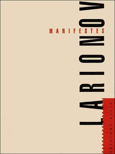 Manifestes - Mikhaïl Larionov - (donnée non spécifiée)