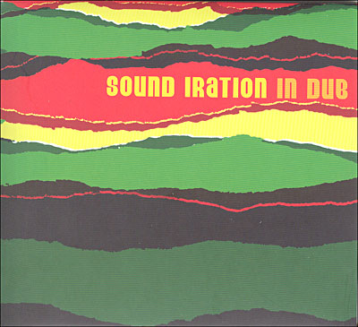 Sound iration in dub