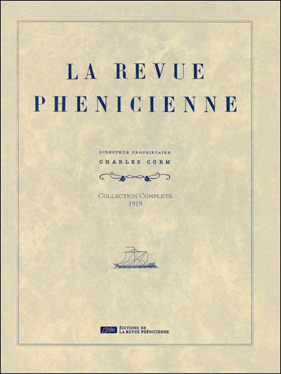 La revue phénicienne