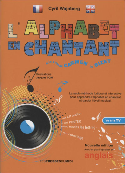 L'alphabet en chantant
