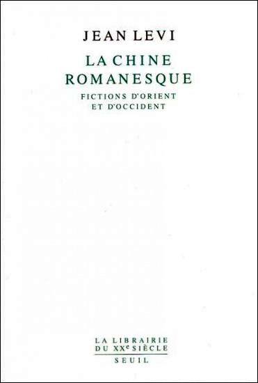 La Chine romanesque