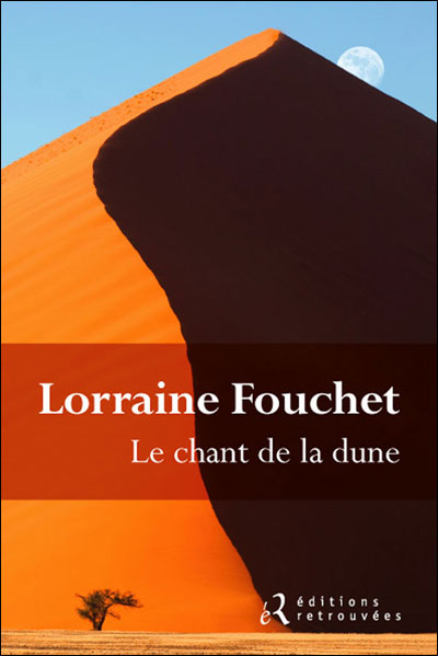 Le-chant-de-la-dune.jpg