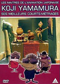 Koji Yamamura : ses meilleurs courts-métrages