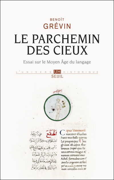 Le parchemin des cieux