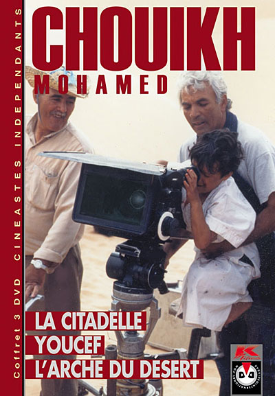 Coffret Mohamed Chouikh Mohamed Chouikh DVD Zone 2 Achat & prix