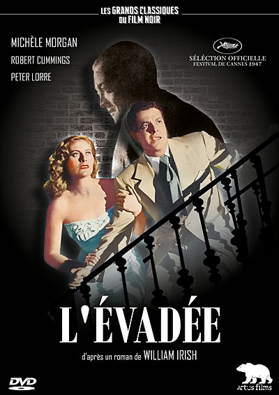 EVADEE-VF
