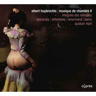 Musique de chambre (Intégrale, volume 2)