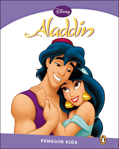 Aladdin, niveau 5