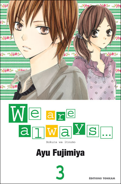 We are Always... T03