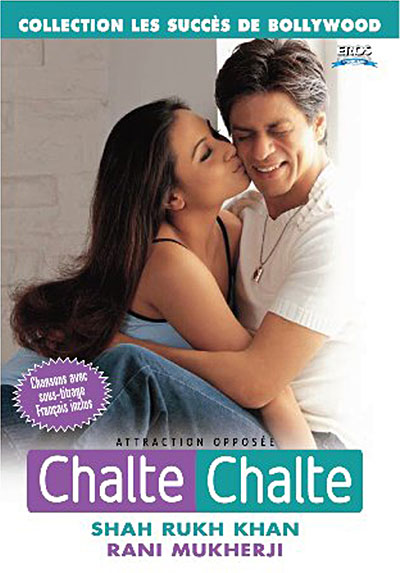 Chalte chalte