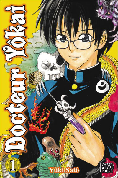 Docteur Yôkai - 1. Tome 1