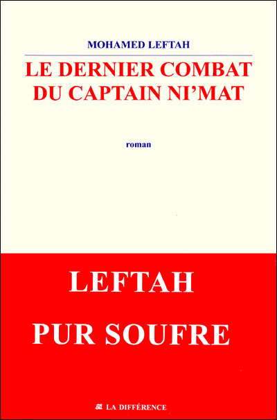 Le dernier combat de Captain Ni'mat