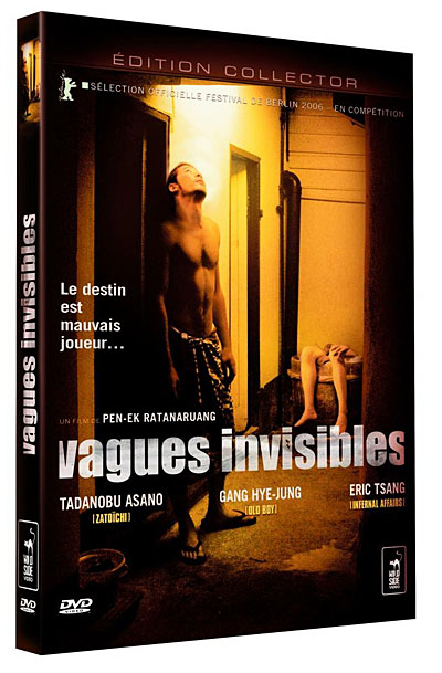 Vagues invisibles