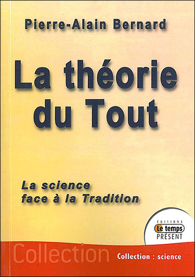 La théorie du tout