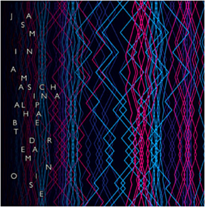 Alphabet dream noise