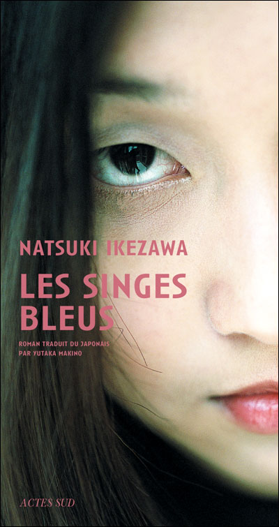 Singes bleus (les)