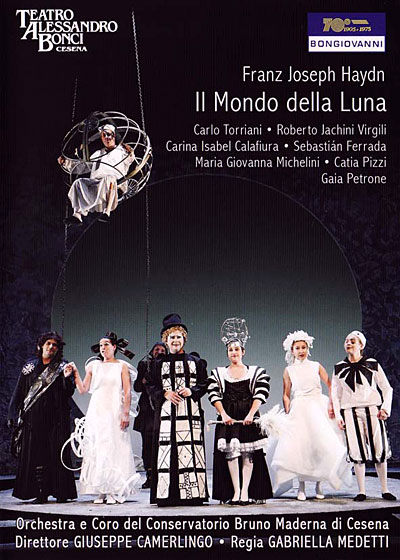 IL MONDO DELLA LUNA
