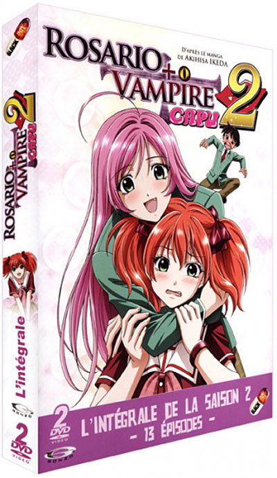 Coffret intégral de la Saison 2