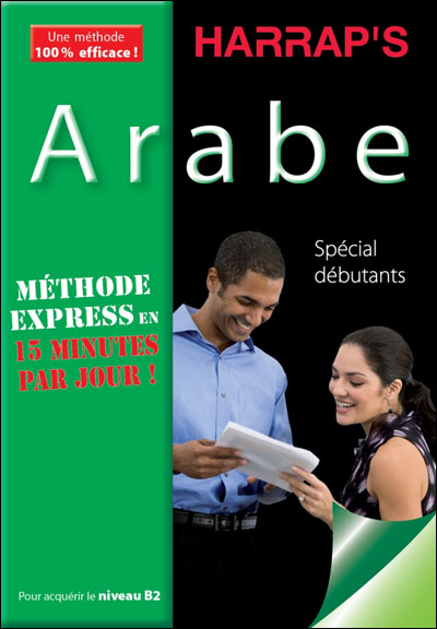 Harrap's méthode express Arabe