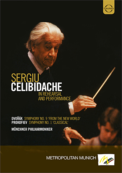 In rehearsal and performance