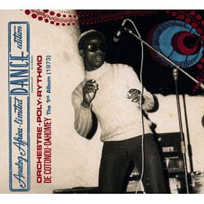 1st album/1973