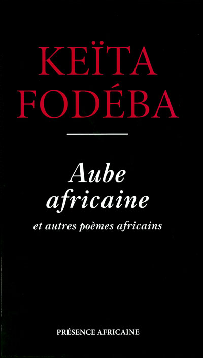 Aube africaine