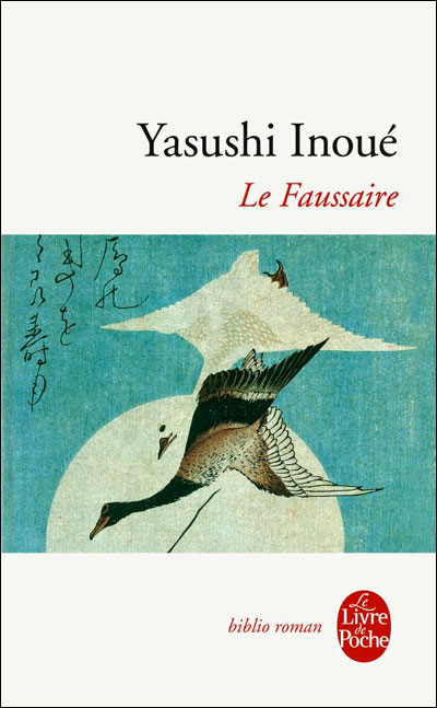 Le faussaire