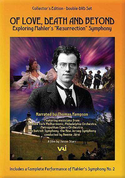 SYMPHONIE 2/DVD