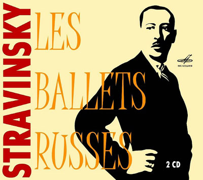 Ballets russes - Oiseau de feu - Sacre du printemps - Petrouchka