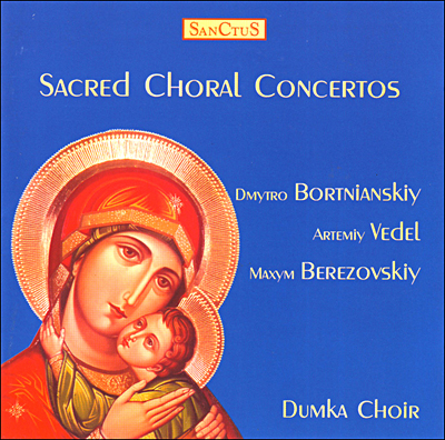Sacred choral concertos