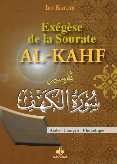 Exégèse de la Sourate Al-Kahf
