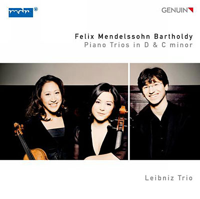 Trios pour piano n.1 et 2