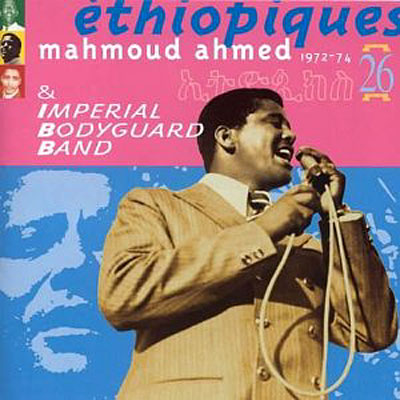 Ethiopiques volume 26