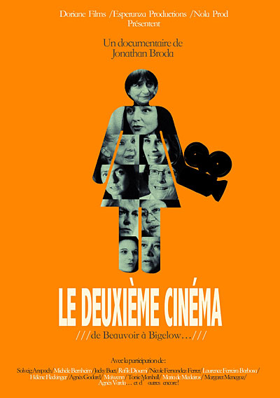 DEUXIEME CINEMA-VF