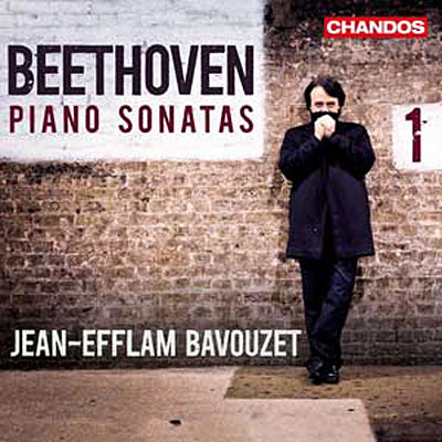 Sonates pour piano (volume 1)
